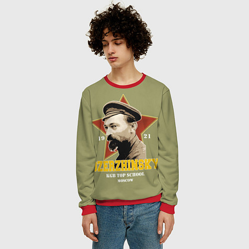 Мужские свитшоты ФСБ