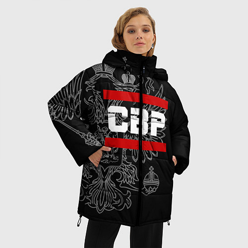 Женские зимние куртки ФСБ