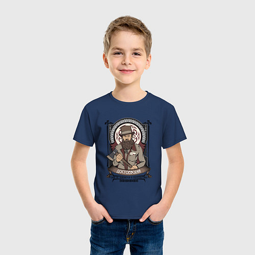Детские хлопковые футболки Фёдор Достоевский