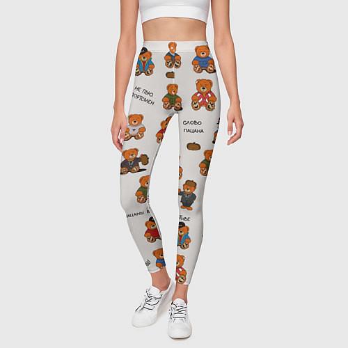 Женские леггинсы для пацанов