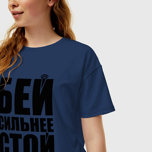 Женские футболки для пацанов
