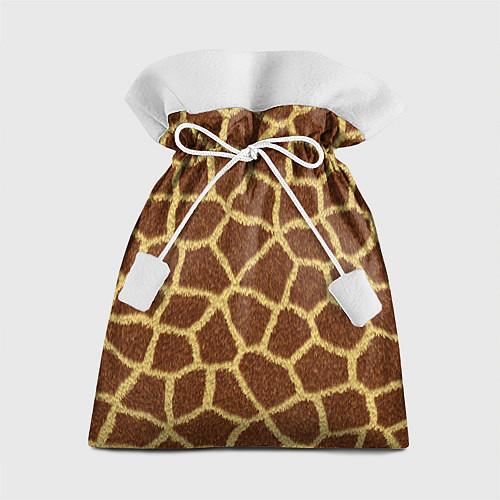 Мешки подарочные с жирафами