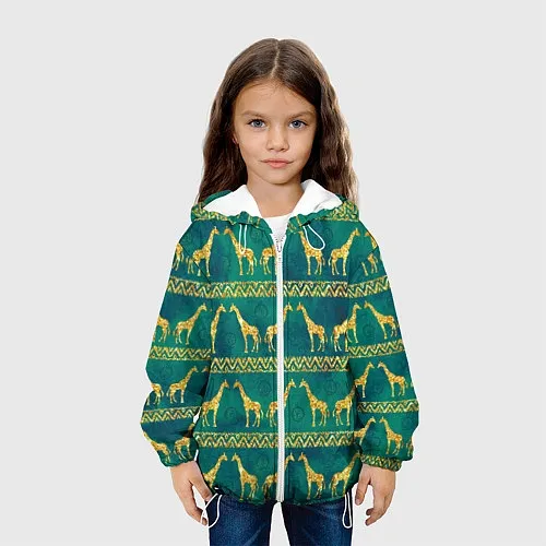 Детские куртки с жирафами