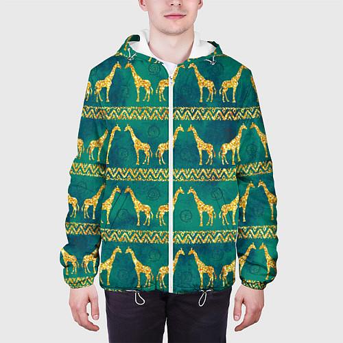 Мужские куртки с капюшоном с жирафами