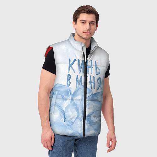 Мужские жилетки GONE.Fludd