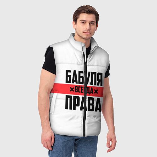 Мужские жилетки бабушке