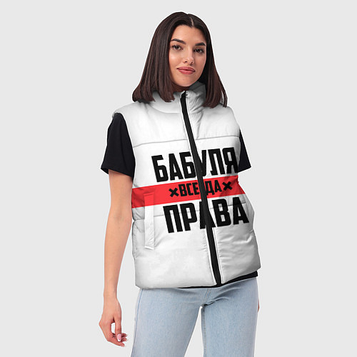 Жилеты бабушке