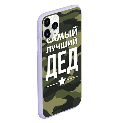 Чехлы iPhone 11 series дедушке