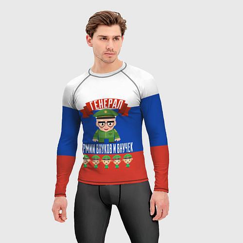Мужские рашгарды дедушке