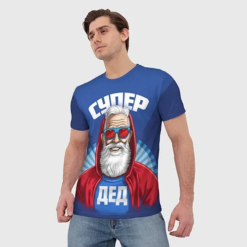 Мужские футболки дедушке