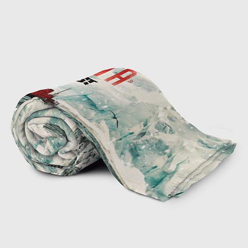 Флисовые пледы Грот