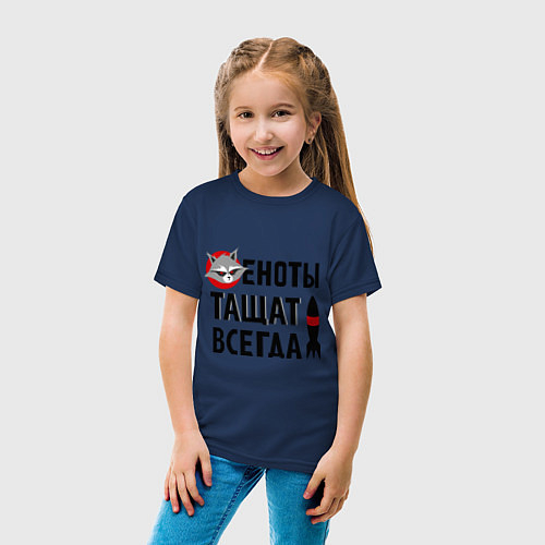 Детские хлопковые футболки Стражи Галактики