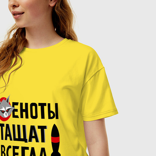 Женские хлопковые футболки Стражи Галактики