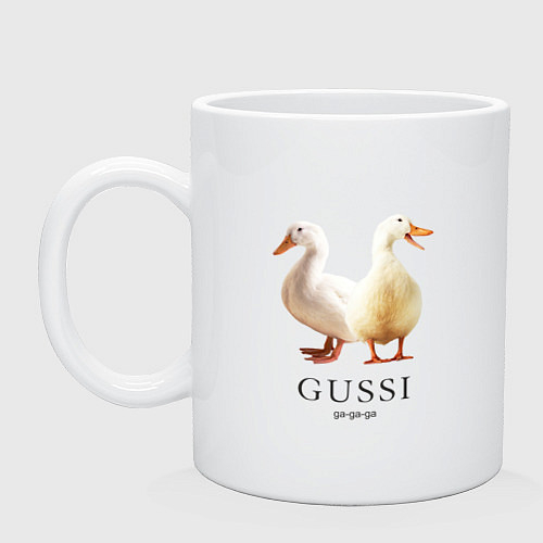 Кружки керамические Gucci Gussi