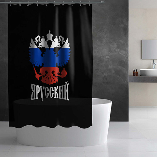 Шторки для душа с ястребами