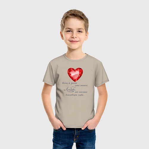 Детские футболки с сердцами