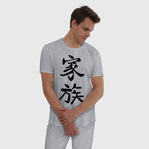 Мужские пижамы с иероглифами