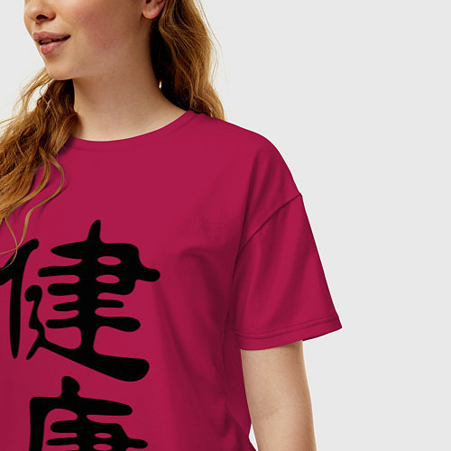 Женские футболки оверсайз с иероглифами