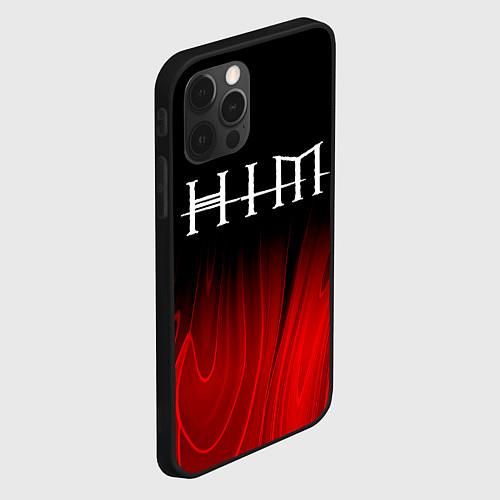 Чехлы iPhone 12 series HIM