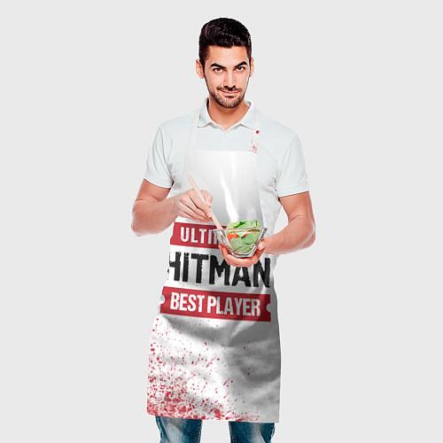 Кулинарные фартуки Hitman