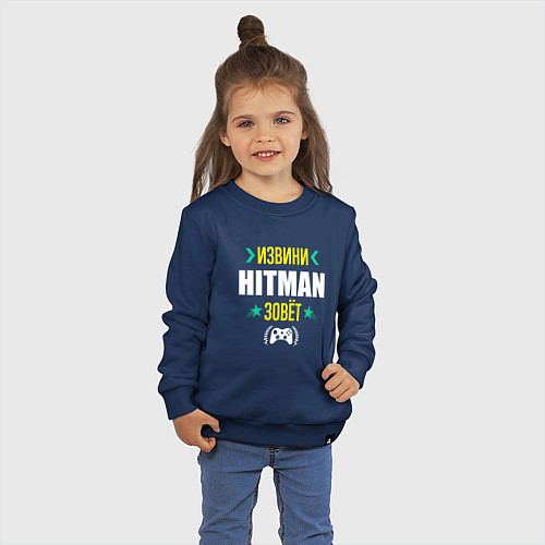 Хлопковые свитшоты Hitman