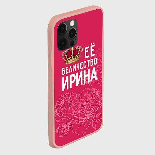 Чехлы iPhone 12 series для праздников