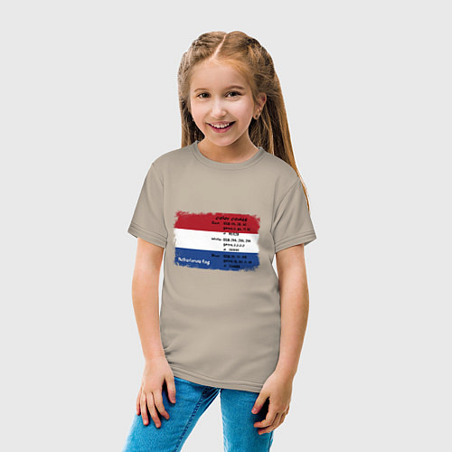 Голландские футболки