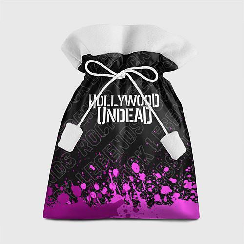 Мешки подарочные Hollywood Undead