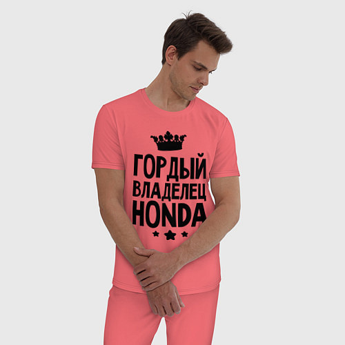 Мужские пижамы Хонда