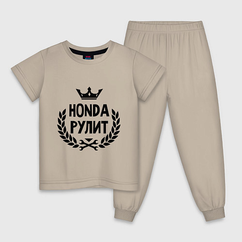 Пижамы Хонда