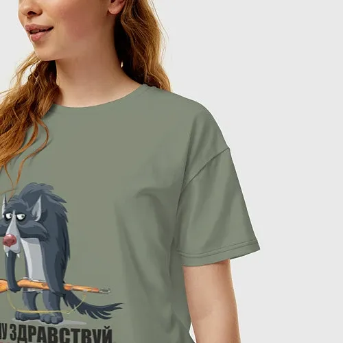 Женские футболки оверсайз для охоты