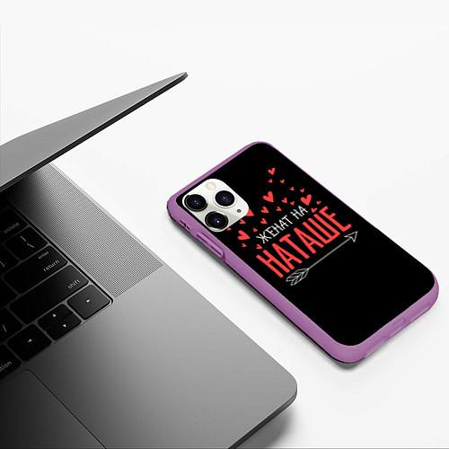 Чехлы iPhone 11 series мужу