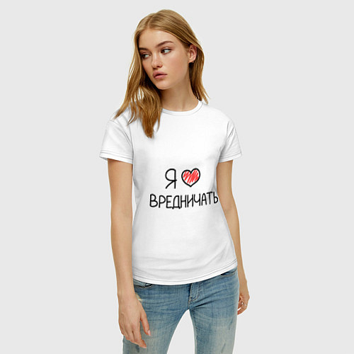Женские хлопковые футболки «Я люблю»