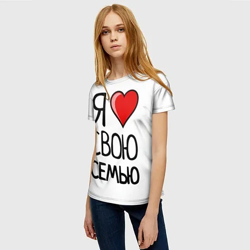 Женские футболки «Я люблю»