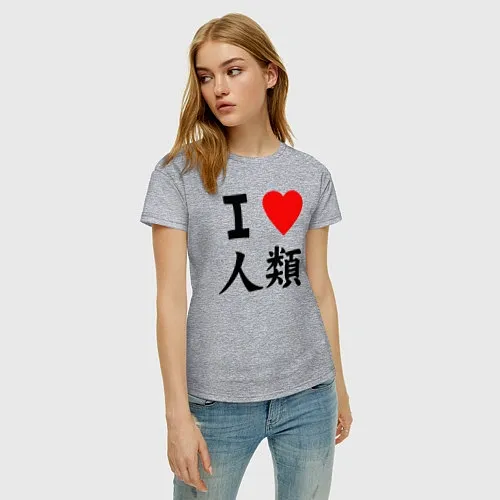 Женские футболки «Я люблю»