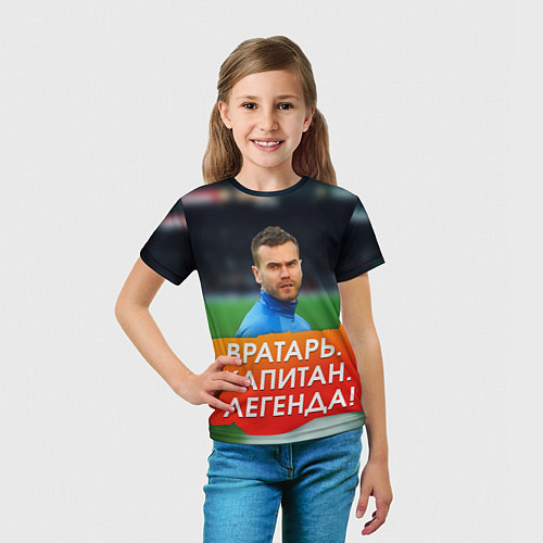 Детские футболки Игорь Акинфеев