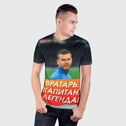 Мужские 3D-футболки Игорь Акинфеев