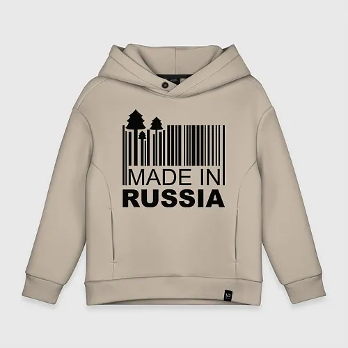 Народные детские товары «Я Русский»
