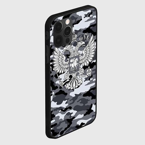 Народные чехлы iphone 12 pro «Я Русский»