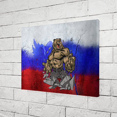 Народные холсты на стену «Я Русский»