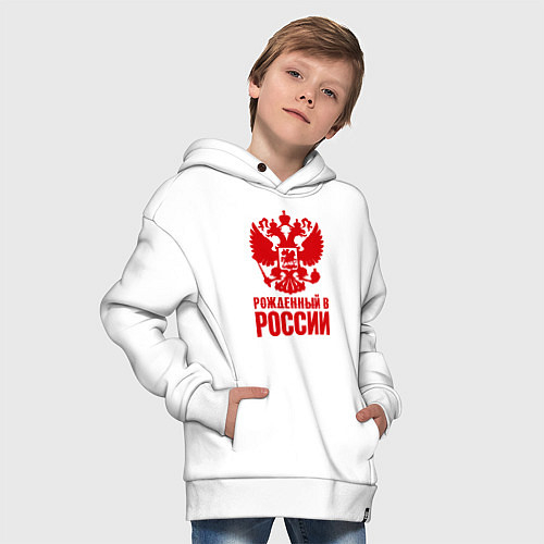 Народные детские худи «Я Русский»