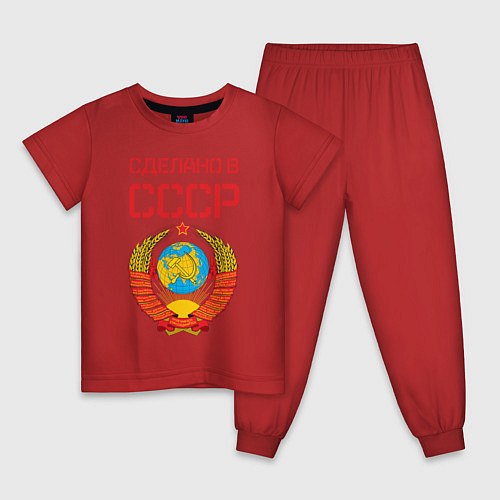 Народные детские пижамы «Я Русский»