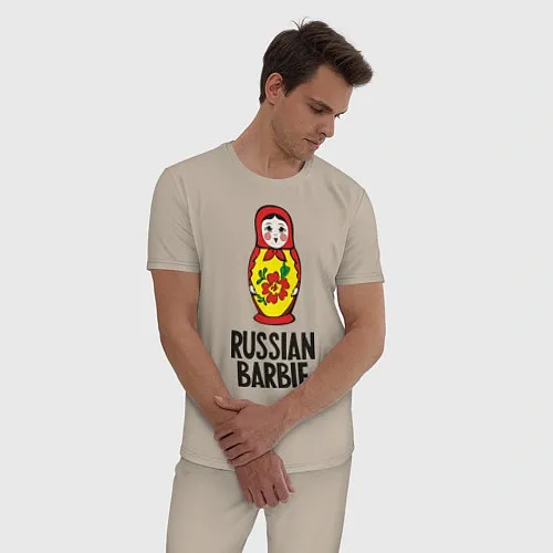 Народные мужские пижамы «Я Русский»