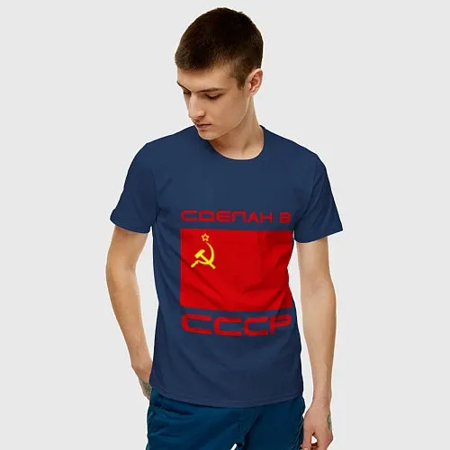 Народные футболки «Я Русский»