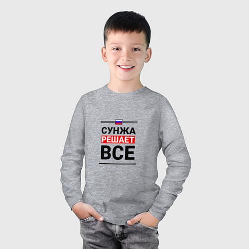 Детские футболки с рукавом Ингушетии