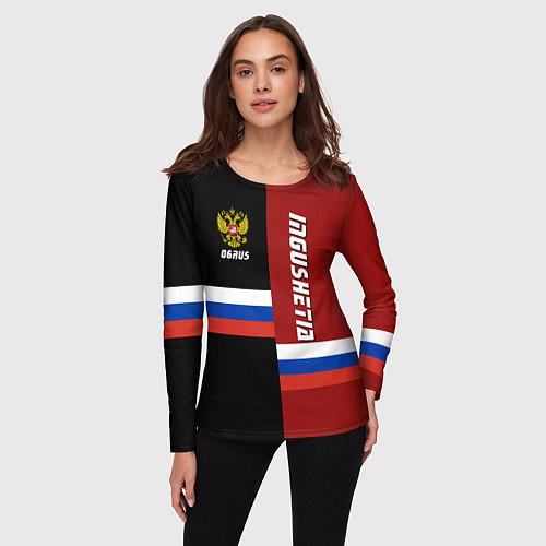 Женские футболки с рукавом Ингушетии