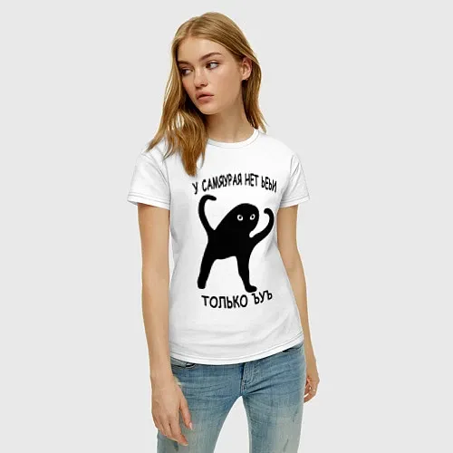 Женские хлопковые футболки с интернет-приколами