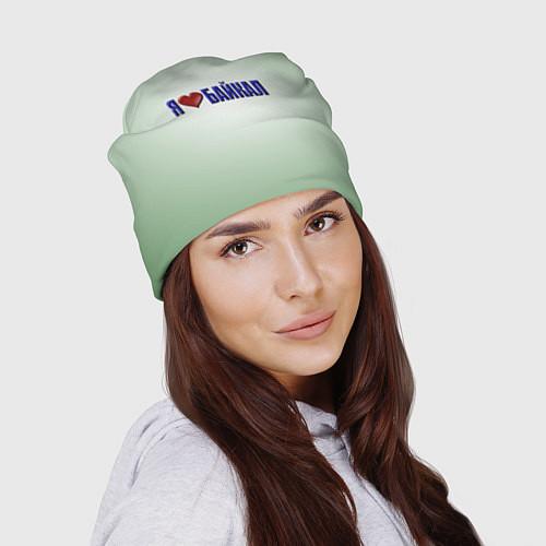 Шапки Иркутской области