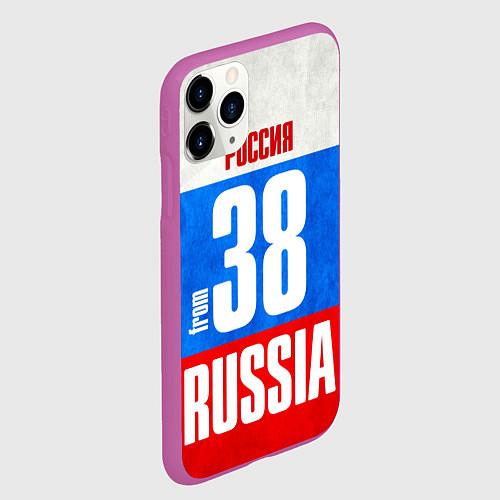 Чехлы iPhone 11 series Иркутской области