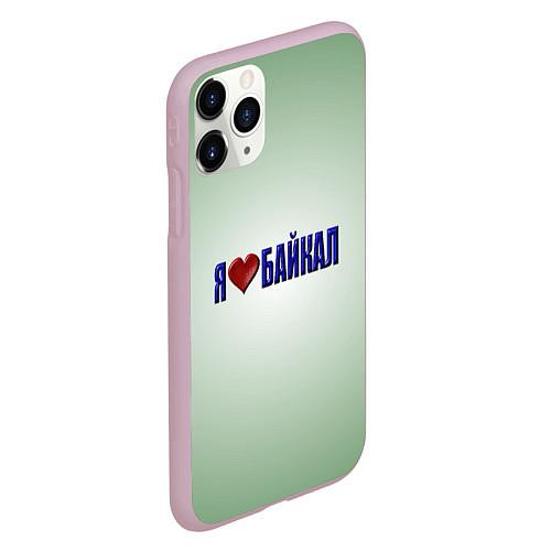 Чехлы iPhone 11 series Иркутской области